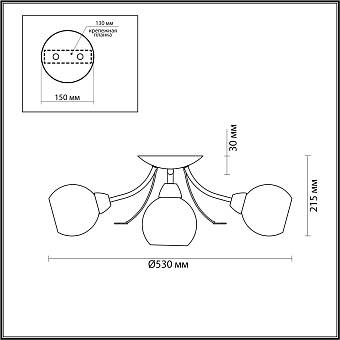 Люстра потолочная Lumion TULA 5265/5C 200Вт 5 лампочек E14