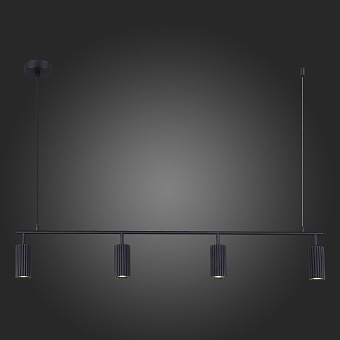 Светильник подвесной ST Luce KENDO SL1213.403.04 20Вт GU10