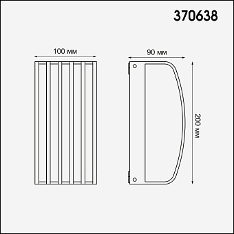 Светильник фасадный Novotech STREET 370638 20Вт IP54 E27 серый