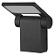 Светильник фасадный Novotech STREET 357521 10Вт IP54 LED серый