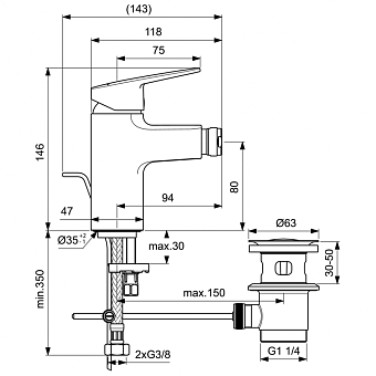 Смеситель для биде IDEAL STANDARD CERAPLAN BD278AA chrome