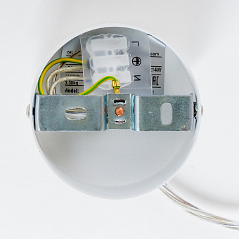 Светильник подвесной Nowodvorski Oslo Led 90 7520 16Вт T8