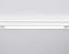 Магнитный трековый светильник Ambrella Track System GL4001 12Вт LED белый