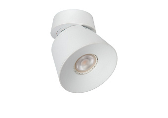 Светильник потолочный Lucide TRIGONO 09935/01/31 50Вт GU10