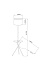Торшер Arte Lamp COMBO A2070PN-1BK 60Вт E27