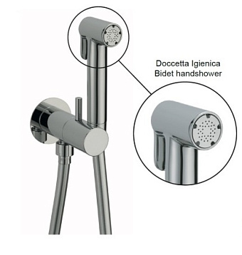 Гигиенический душ Cisal Shower CV00797521 хром
