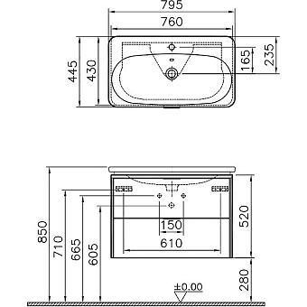 Тумба с раковиной VITRA Nest Trendy 56147 45х80х37см