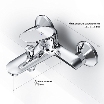 Смеситель для ванны AM-PM Sunny F85C10000 хром