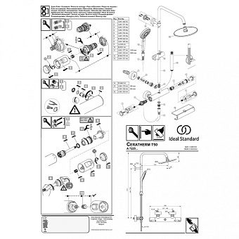 Душевая система IDEAL STANDARD CERATHERM T50 A7225AA хром