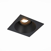Светильник точечный встраиваемый ST Luce GROSI ST207.418.01 50Вт GU10
