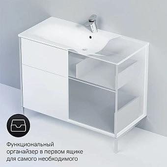 Тумба под раковину напольная AM-PM SPIRIT 2.1 M71AFXX1002WG 48х100х66см