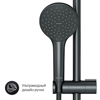 Набор смесителей AM-PM X-Joy F42885A24 чёрный