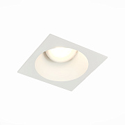 Светильник точечный встраиваемый ST Luce GROSI ST207.518.01 50Вт GU10