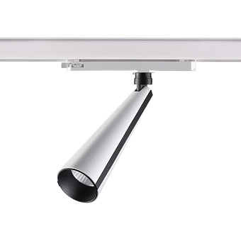 Трековый светильник Novotech PORT 358173 20Вт LED белый для трёхфазного трека
