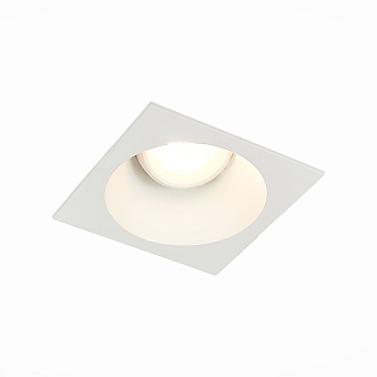 Светильник точечный встраиваемый ST Luce GROSI ST207.518.01 50Вт GU10