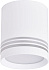 Светильник потолочный Favourite Darar 3065-1C 10Вт GU10 LED