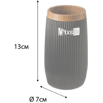 Стакан в ванную FIXSEN Black Boom FX-411-3 чёрный