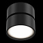 Светильник точечный накладной Maytoni Onda C024CL-L12B3K 12,4Вт LED
