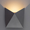 Светильник настенный Arte Lamp BUSTA A1609AP-1GY 7Вт LED
