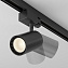 Трековый светильник Maytoni Vuoro TR029-3-10W3K-M-B 10Вт LED чёрный для трёхфазного трека