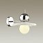 Бра Odeon Hatty 5014/1WA 5Вт G9 LED