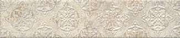 Декор KERAMA MARAZZI Брюссель OS\A125\26000 матовый 28,5х6см 0,103кв.м.