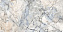 Настенная плитка Global Tile Solo GT GT94VG синий 25х50см 1,375кв.м. глянцевая