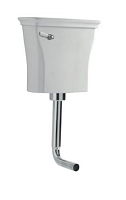 Сливной бачок ArtCeram Civitas CIC007 01 00