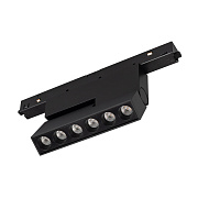 Магнитный трековый светильник Arlight Mag-Orient-Laser-Fol 034629 6Вт LED чёрный