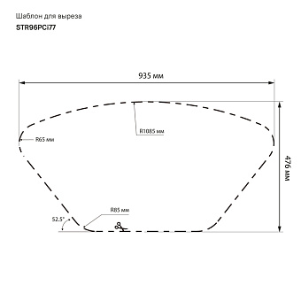 Мойка кухонная IDDIS Strit STR96PCi77 96,5х50,5см сталь