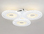 Люстра потолочная Ambrella ACRYLICA Original FA4001 70Вт 3 лампочек LED