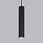 Магнитный трековый светильник Elektrostandard a057202 85014/01 6Вт LED чёрный