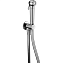 Гигиенический душ Cisal Shower SC00791021 хром