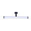 Магнитный трековый светильник Favourite UNICA 4157-1U 5Вт LED белый