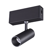Светильник модульный Novotech OVER 358101 6Вт LED