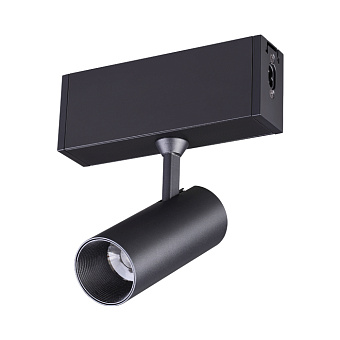 Светильник модульный Novotech OVER 358101 6Вт LED