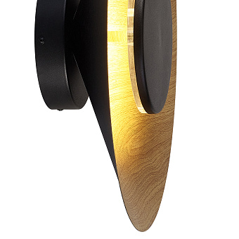 Светильник настенный Mantra ORION 8129 24Вт LED
