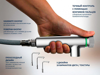Смеситель для кухни GROHE Essence 31615DA0 традиционный излив золото