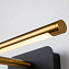 Бра Favourite Insight 4016-1W 8Вт LED