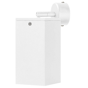 Спот Lightstar Rullo RB6586 50Вт 1 лампа GU10