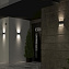 Светильник фасадный Novotech STREET 358561 8Вт IP54 LED темно-серый