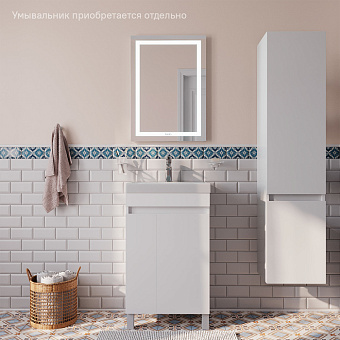 Тумба под раковину напольная IDDIS Zodiac ZOD5CDFi95 34х49,4х82,3см