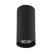 Светильник потолочный Lightstar Rullo 214487 50Вт GU10