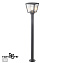 Светильник ландшафтный Novotech STREET 370944 PARK 18Вт IP54 E27 тёмно-серый