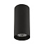 Светильник потолочный Lightstar Rullo 214487 50Вт GU10