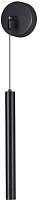 Бра Lumion HART 5682/3WL 3Вт LED