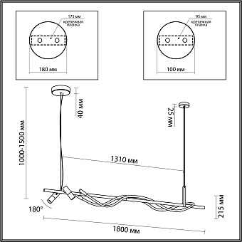 Светильник подвесной Odeon CORDA 4391/40L 40Вт LED
