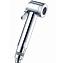 Гигиенический душ BOSSINI Paloma B01443.030 хром