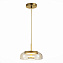 Светильник подвесной ST Luce LAZIO SL6002.203.01 7Вт LED