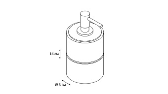 Дозатор FIXSEN Nero FX-240-1 серый